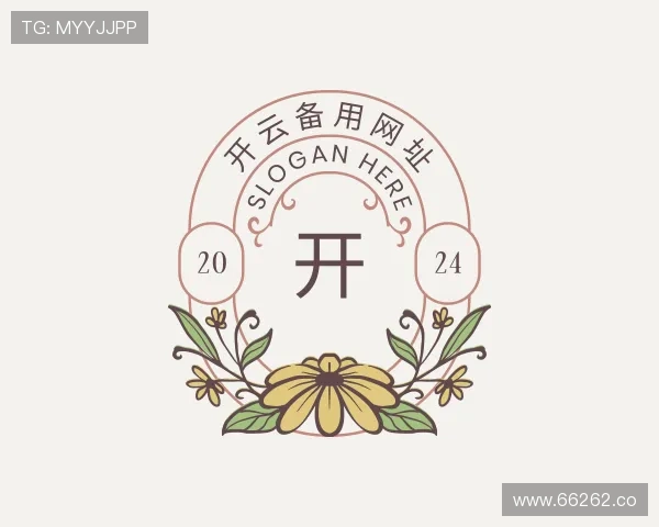 阐述开云备用网址